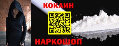 мяу мяу мука Севастополь