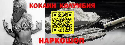 дурь Свободный