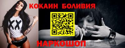 дурь Свободный