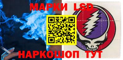 гашик Северобайкальск