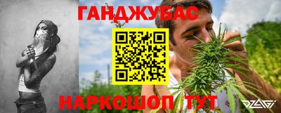 мяу мяу мука Севастополь