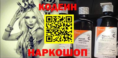 дурь Свободный