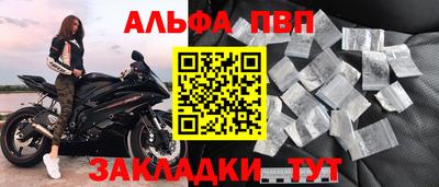 дурь Свободный