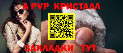 дурь Свободный