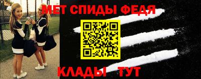 дурь Свободный