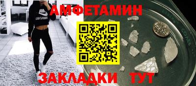 дурь Свободный