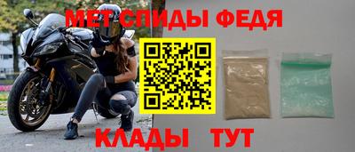 гашик Северобайкальск