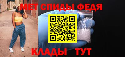 гашик Северобайкальск
