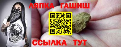 мяу мяу мука Севастополь