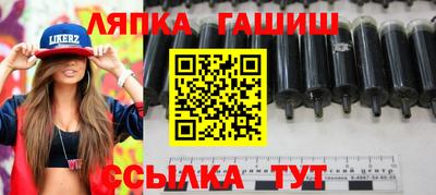 дурь Свободный