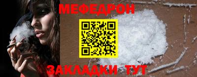 дурь Свободный