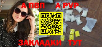 дурь Свободный